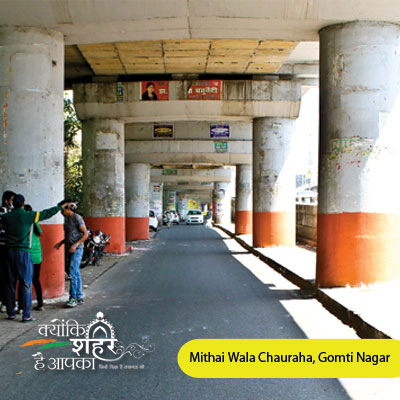 Mithai Wala Chauraha, Gomti Nagar