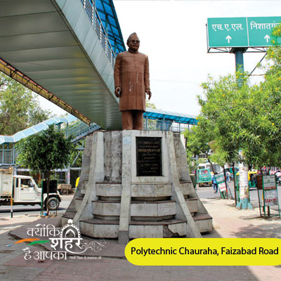 Polytechnic Chauraha