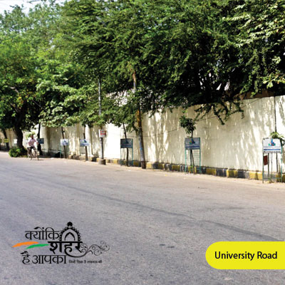 Management Hostel, University Road