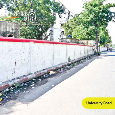 University Road
