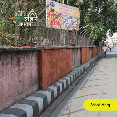 Doordarshan Kendra, Ashok Marg