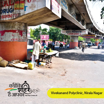 Vivekanand Polyclinic, Nirala Nagar