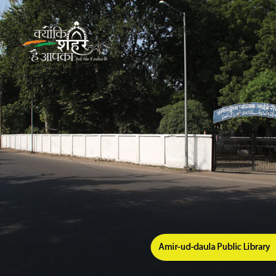 Amir-ud-daula Public Library