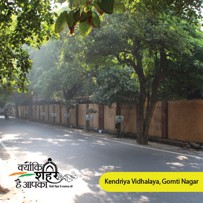 Kendriya Vidhalaya, Gomti Nagar