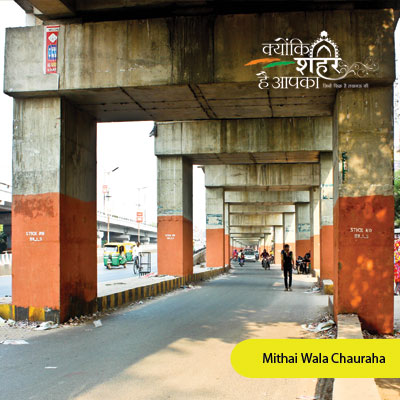 Mithai Wala Chauraha