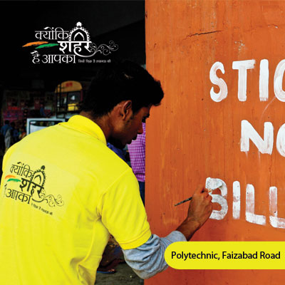 Polytechnic Chauraha, Faizabad Road